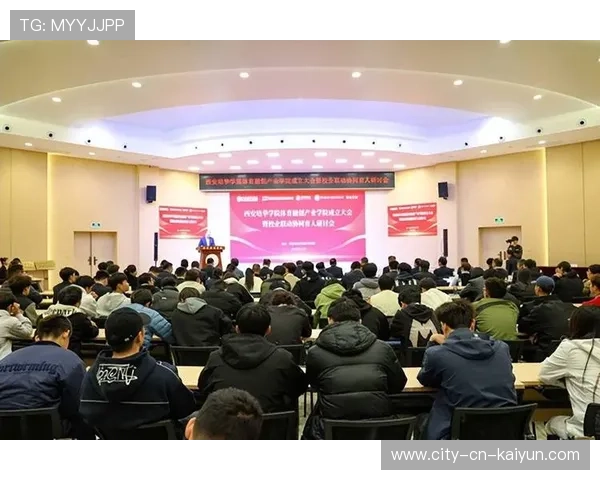 体育教育与企业深度合作，产教融合效果显著